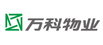 萬科物業(yè)