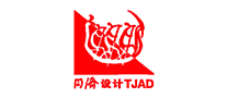 同濟大學建筑設計研究院