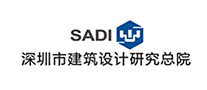 深圳市建筑設計研究總院