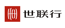 世聯行