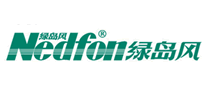 綠島風NEDFON