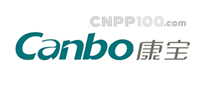 康寶Canbo