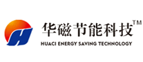 華磁Huaci