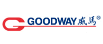 威馬GOODWAY