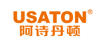 阿詩丹頓USATON