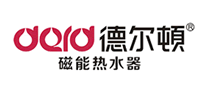 德爾頓