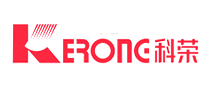 科榮KERONG