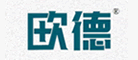 歐德oude