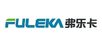 弗樂卡FULEKA