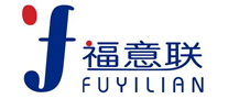 福意聯FIYILIAN