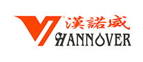 漢諾威Hannover