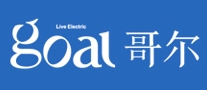 哥爾goal