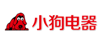 小狗電器