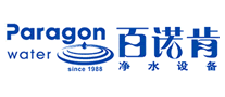 Paragon百諾肯