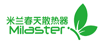 米蘭春天散熱器