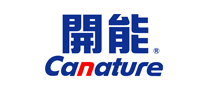 開能Canature