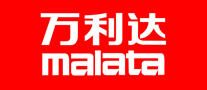 萬利達malata
