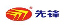 先鋒SINGFUN