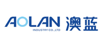澳藍AOLAN