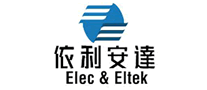 依利安達Elec&Eltek
