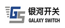 銀河開關