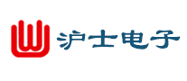 滬士電子