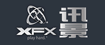 訊景XFX