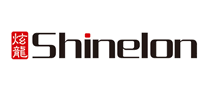 炫龍Shinelon