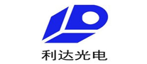 利達