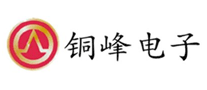 銅峰