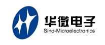 華微電子