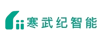 寒武紀智能