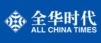 全華時代
