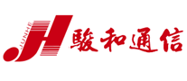 駿和通信