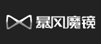 暴風魔鏡