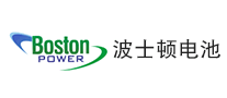 波士頓電池