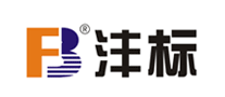灃標(biāo)
