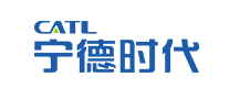 寧德時(shí)代CATL