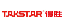 得勝TAKSTAR