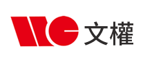 文權WenChyuan