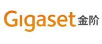 Gigaset金階