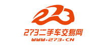 273二手車交易網