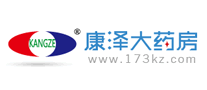康澤大藥房KANGZE