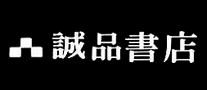 誠(chéng)品書(shū)店