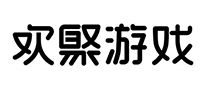 歡聚游戲