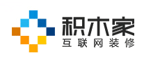 積木家