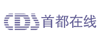 首都在線