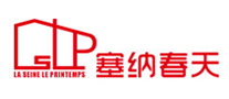 塞納春天
