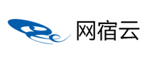 網宿云