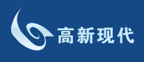 高新現代